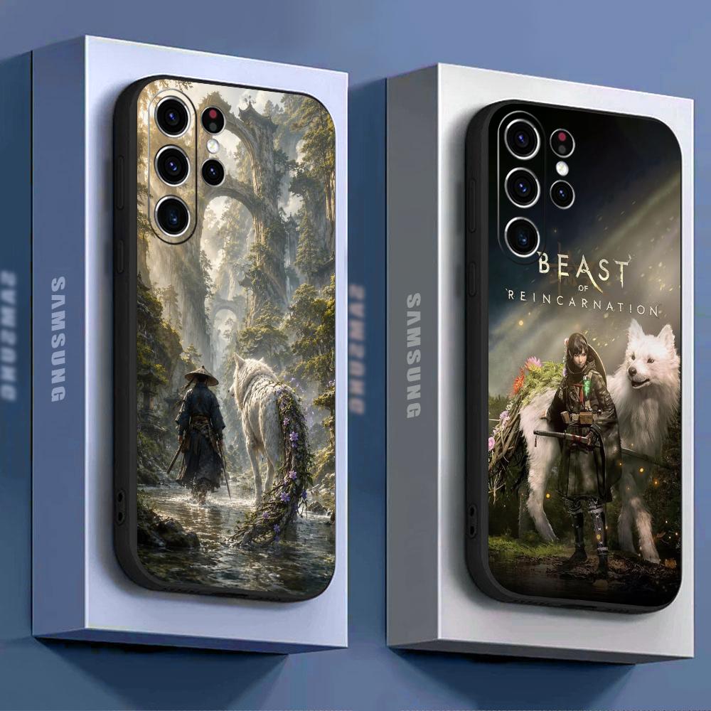 Samsung Galaxy S25 - Cartoon Cool Beast of Reincarnation Phone