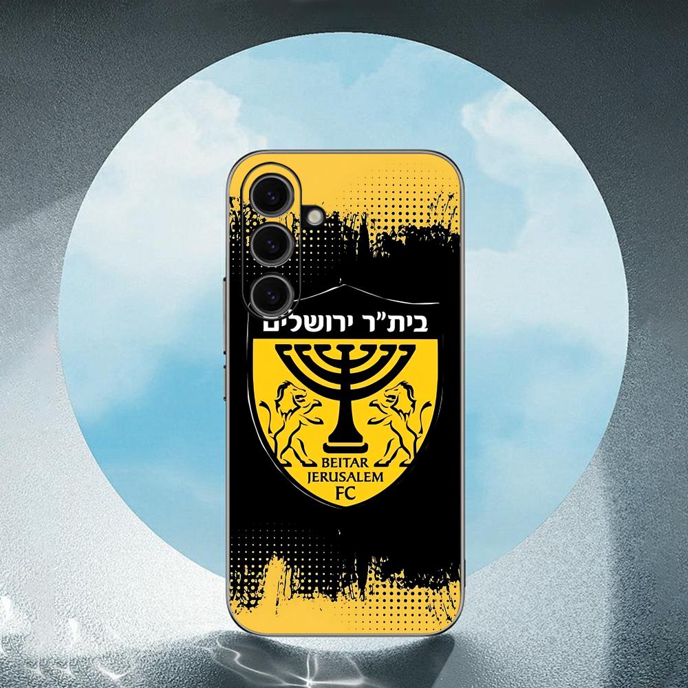 Contest cool B-Beitars Jerusal - Samsung Galaxy S25 review and price