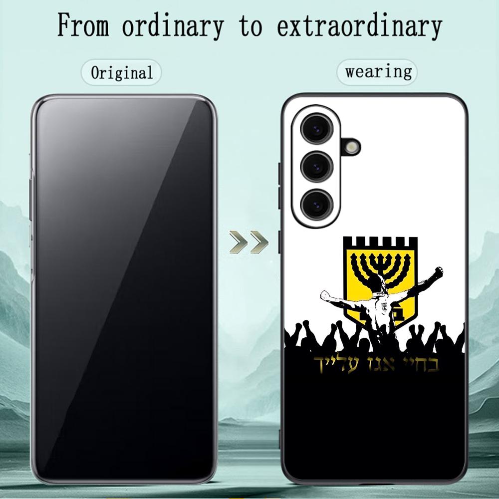 Contest cool B-Beitars Jerusal - Samsung Galaxy S25 review and price