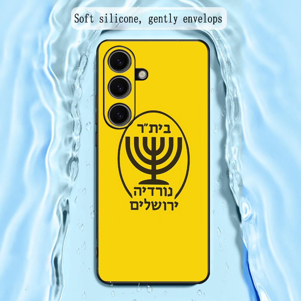 Contest cool B-Beitars Jerusal - Samsung Galaxy S25 review and price
