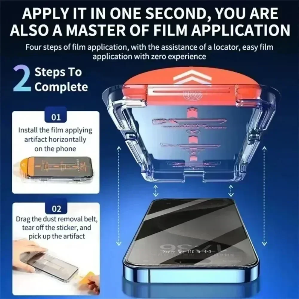 Dust Free Install Anti-Spy Pee - Huawei Nova 12 review and price